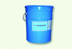 GE裂縫灌漿材料